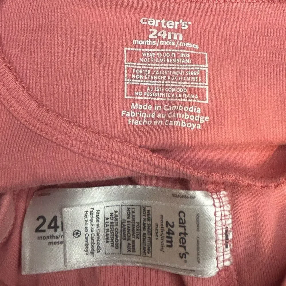 Carters bundle listings